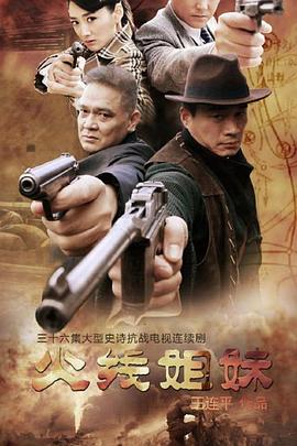 网站平台优化介绍话术