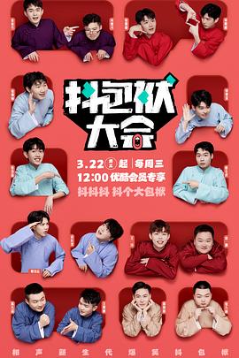 宁夏营销型网站优化公司