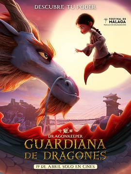 seo排名优化专业是什么